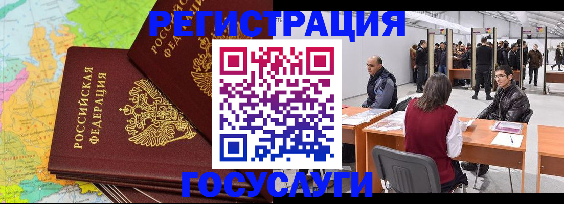 форма 3 в Александровске